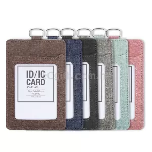 2350 - PU皮質卡套