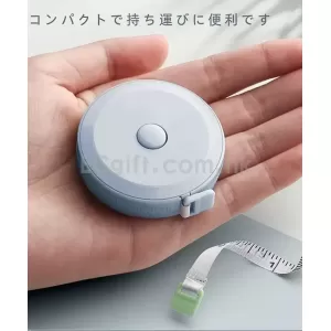 捲尺