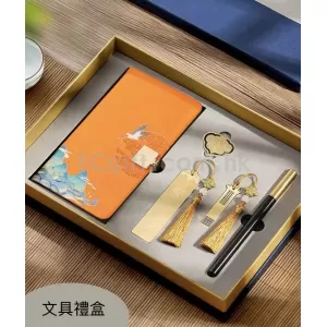文具禮盒套裝 