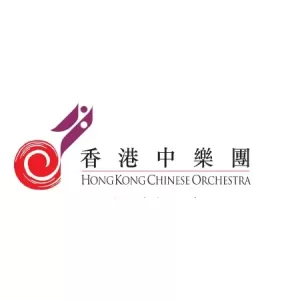 香港中樂團