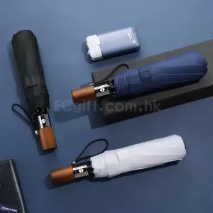 商務摺疊雨傘 