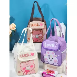 翻蓋卡通保溫袋