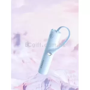 便攜移動電源