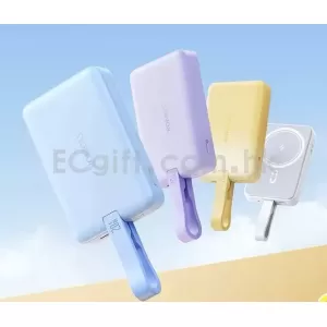 20W快充移動電源