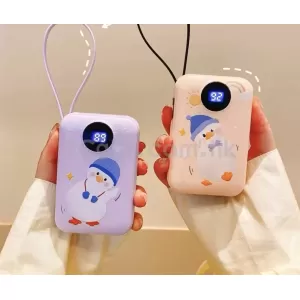 便攜移動電源