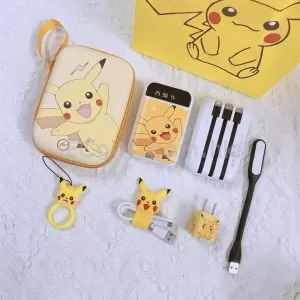 便攜移動電源
