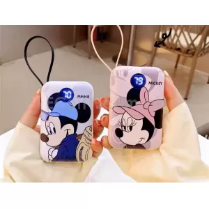 便攜移動電源