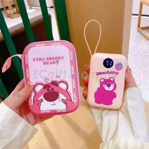 便攜移動電源