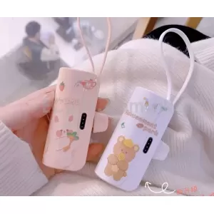 便攜移動電源