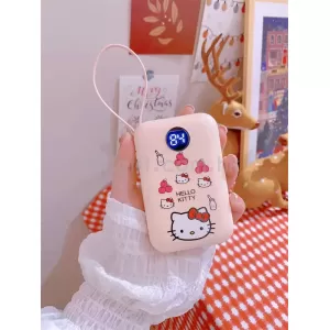 便攜移動電源