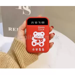 便攜移動電源