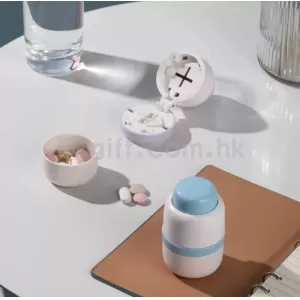 隨身切藥器