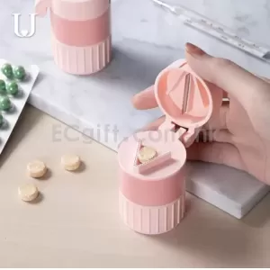 隨身研磨切藥器
