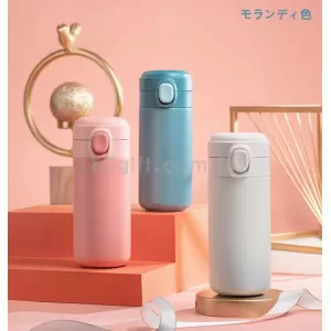 日式保溫杯