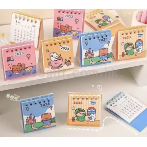 臺曆
