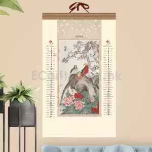 掛曆