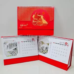 檯曆