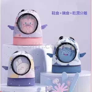 卡通乾濕分離雙肩泳包