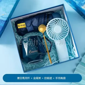 星空馬克杯禮盒套裝