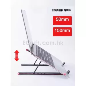 可摺疊電腦支架手機支架