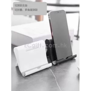 手機支架