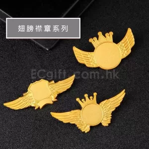 造型金屬襟章