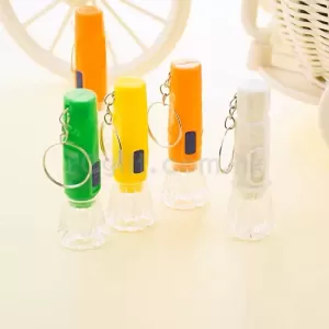 迷你匙扣手電