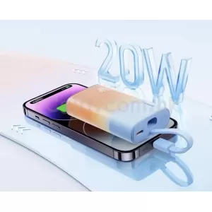 移動電源