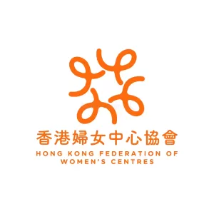 香港婦女中心協會