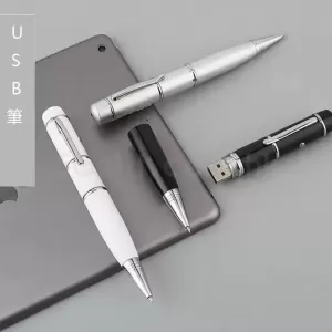 多功能激光USB筆
