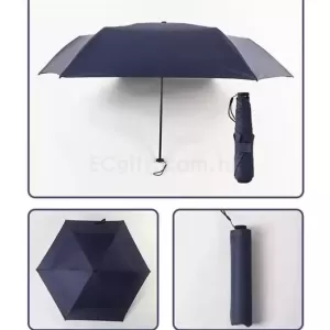 超輕碳纖維19寸6K摺疊遮