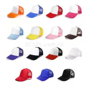 帶網滌綸廣告帽 HK$9.9