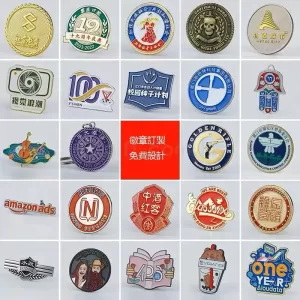徽章訂製
