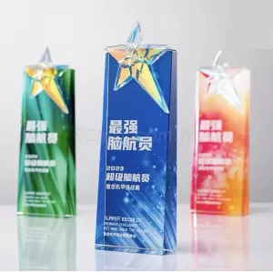 創意獎盃