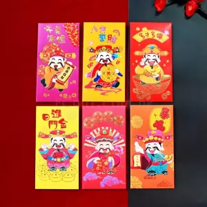 恭喜發財財神利是封 HK$4.9