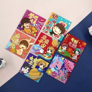 港風兒童利是封 HK$2.99