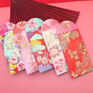 花好月圓利是封 HK$6.9