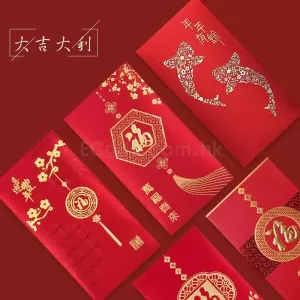 福字利是封 HK$5.9