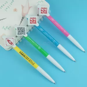 彩桿廣告筆