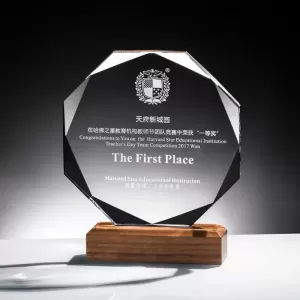 2046 - 太陽花實木水晶獎杯 HK$