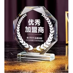 銀麥穗八角水晶獎盃