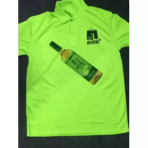 禮品編號：7310純色POLO衫