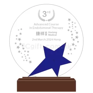 禮品編號：7796圓形星星水晶座