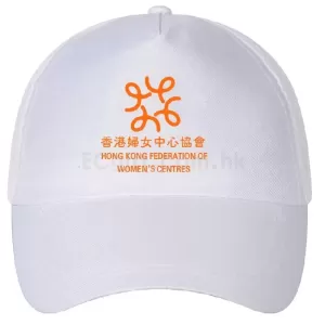帶網滌綸廣告帽