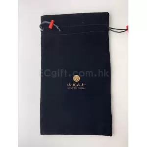 禮品編號：8405絨布收納袋