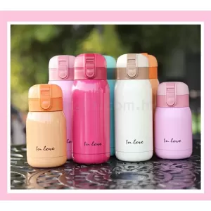 雙層簡約真空彈跳保溫杯 HK$19.99