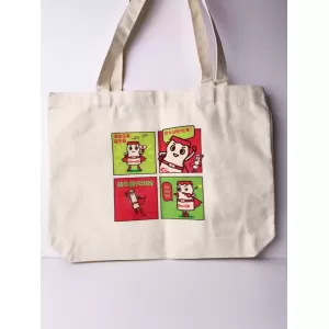 禮品編號：2009帆布袋