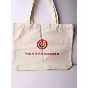 禮品編號：6117帆布袋訂製