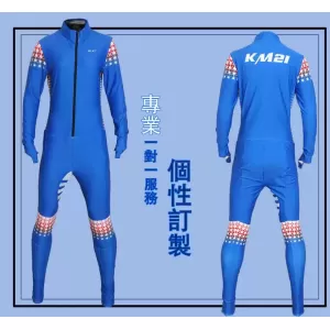 短道全防切割速滑冰滑服訂製