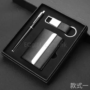 不鏽鋼名片盒套裝